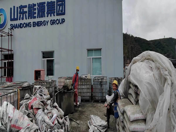 松山厂房地面下沉注浆加固